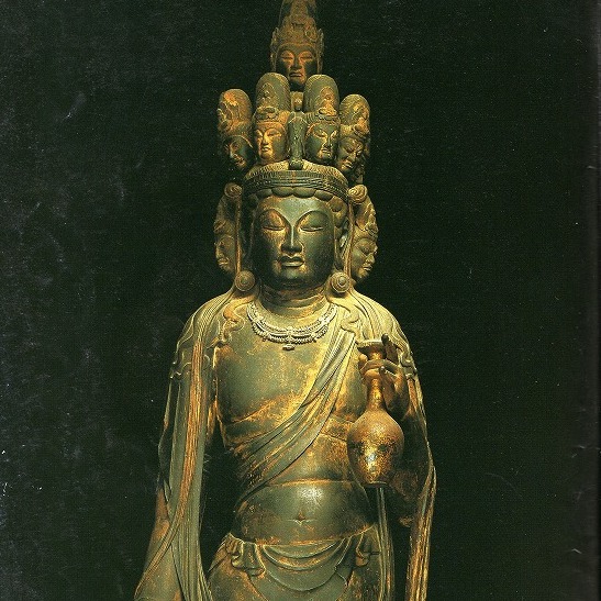 渡岸寺十一面観音